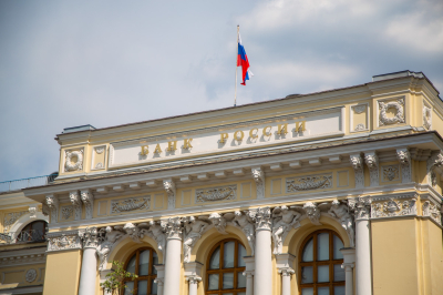 Депутат Мирнов призвал ЦБ активнее снижать ключевую ставку