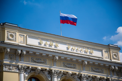 Задорнов рассказал, что затрудняет активное снижение ключевой ставки ЦБ