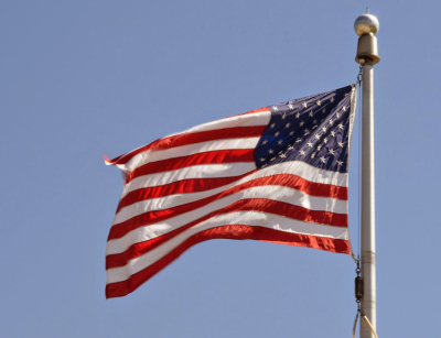 FN: в США потребовали убрать мурал в память об убийстве украинки Заруцкой