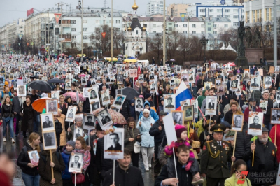 В трех свердловских городах не стали отменять &laquo;Бессмертный полк&raquo;