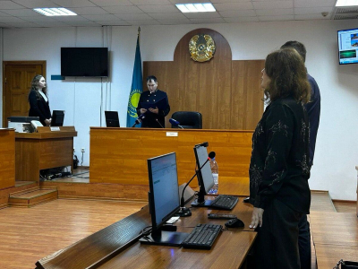 Привести в исполнение