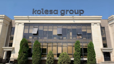 Kolesa Group заработала более 17 млрд тенге в 2024 году