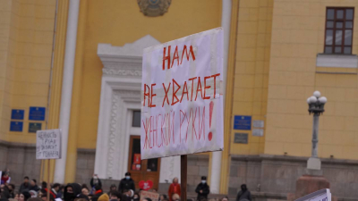 Can Kazakhstan’s Leadership Avoid Being Patriarchal?