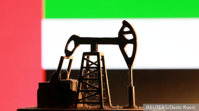 NBC: В Белом доме обсудили изменение военного присутствия США в Ормузе