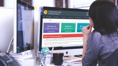 Госзакупки на 237 миллионов тенге отменены в Степногорске