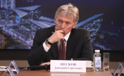 Песков обвинил Европу в стремлении к тотальной конфронтации с Россией
