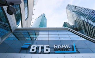 ВТБ завершил присоединение Почта Банка
