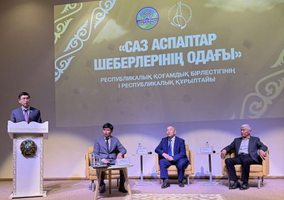 Союз мастеров музыкальных инструментов создан в Казахстане