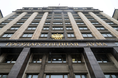 В Госдуме объяснили, за что страны Глобального Юга ценят ШОС