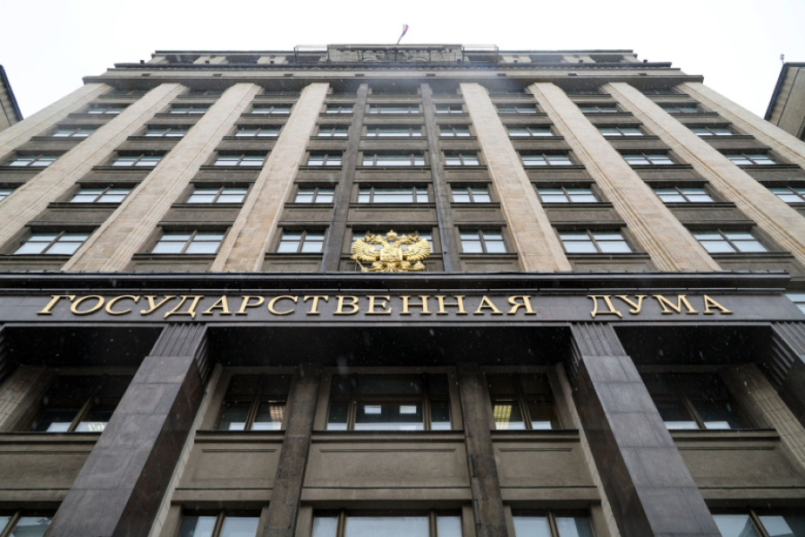 В Госдуме объяснили, за что страны Глобального Юга ценят ШОС