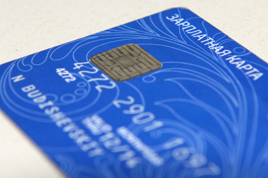 Финансист Асяева: банки могут списывать комиссии с неактивных карт