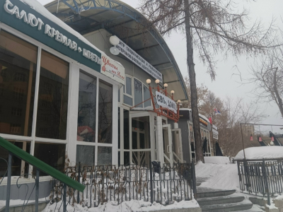 Обреченный на снос екатеринбургский павильон превратили в центр &laquo;СВОи дома&raquo;