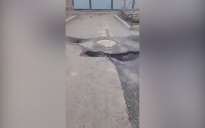 Народный репортёр. Асфальт весной провалился