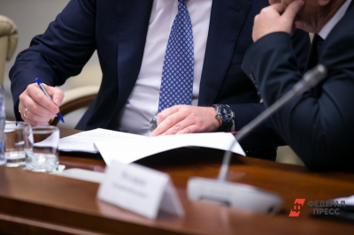 В бюджет Новосибирской области внесут корректировки: о чем идет речь