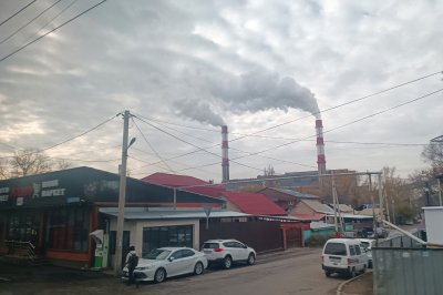 Город в тумане