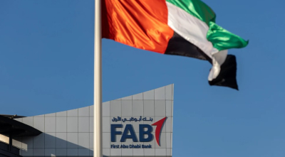 First Abu Dhabi Bank заинтересован в расширении инвестиций в Казахстан