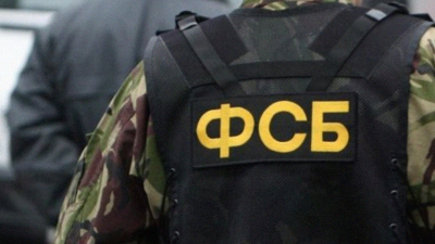 ФСБ раскрыла три теракта смертников, завербованных через кол-центры