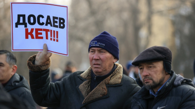 Акимат Алматы тратит тысячи долларов на поиски критиков власти: зачем нужны такие исследования?