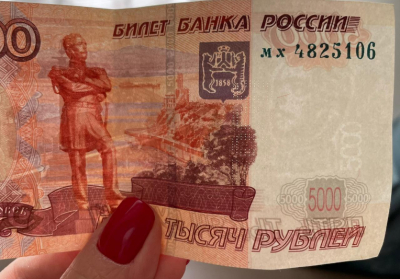 Юрист Соловьева разъяснил, как по закону поступать с найденными деньгами