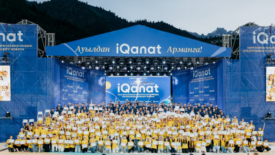 Олимпиада IQanat: Дополнительные гранты для сельских детей выделили предприниматели