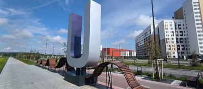 Гостевые маршруты Екатеринбурга облагородят к Международному фестивалю молодежи