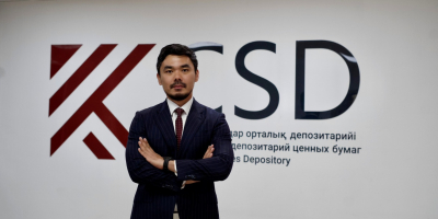 Что известно о новом председателе Центрального депозитария — Едиле Медеу