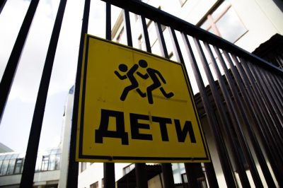 Миронов предложил установить алименты не ниже уровня прожиточного минимума