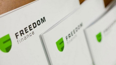 Дело о репутационном споре между КазТАГ и «Фридом Финанс» застопорилось