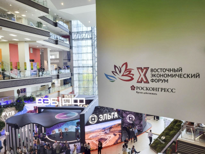 Чекунков обозначил главные темы, которые обсудят на ВЭФ