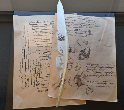 Дороги творчества