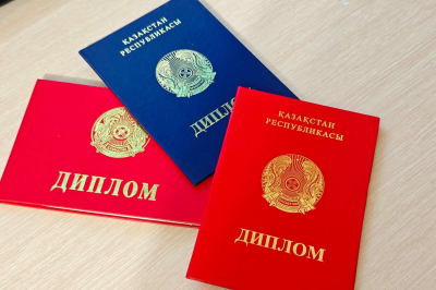 Зачёт по географии