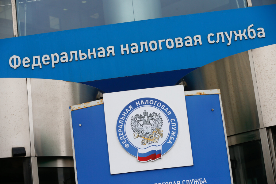 ФНС объяснила, когда могут ограничить распоряжение имуществом