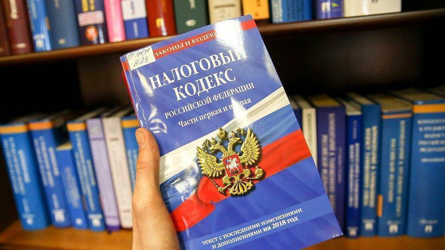 &laquo;ФНС и так все видит&raquo;. Порог по НДС &ndash; замораживать или нет?