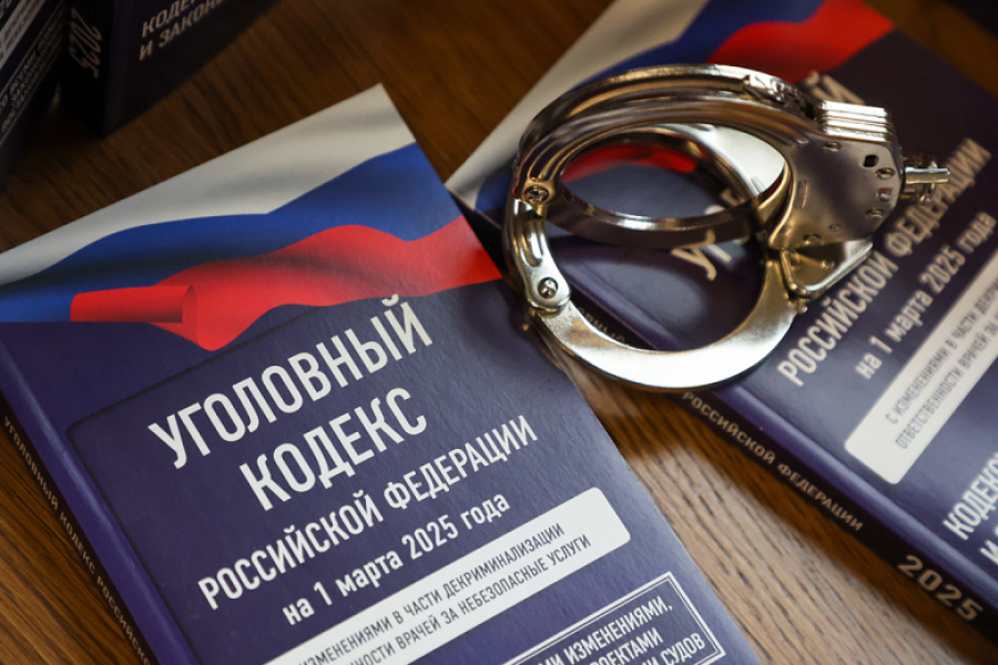 СК возбудил уголовное дело о похищении девочки в Смоленске