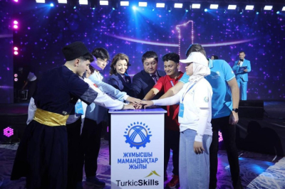 В Казахстане впервые проходит чемпионат «TurkicSkills 2025» с участием шести стран