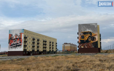 Народный репортер. Новые муралы нарисовали в Хромтау