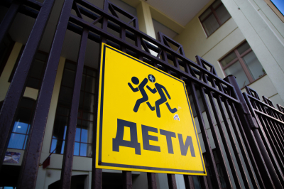 В школах апробируют выставление оценок за поведение в 1-8 классах