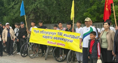 В Жайылском районе провели массовый велопробег
