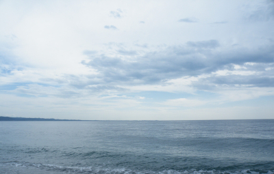 Baijiahao: Москва устроила проблемы США, пока Лавров находился в Пекине