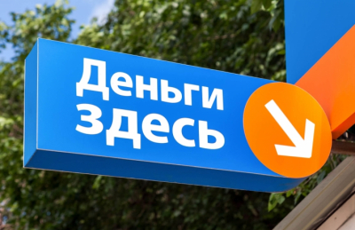 Почти 5 лет работал подпольный ростовщик в Костанае
