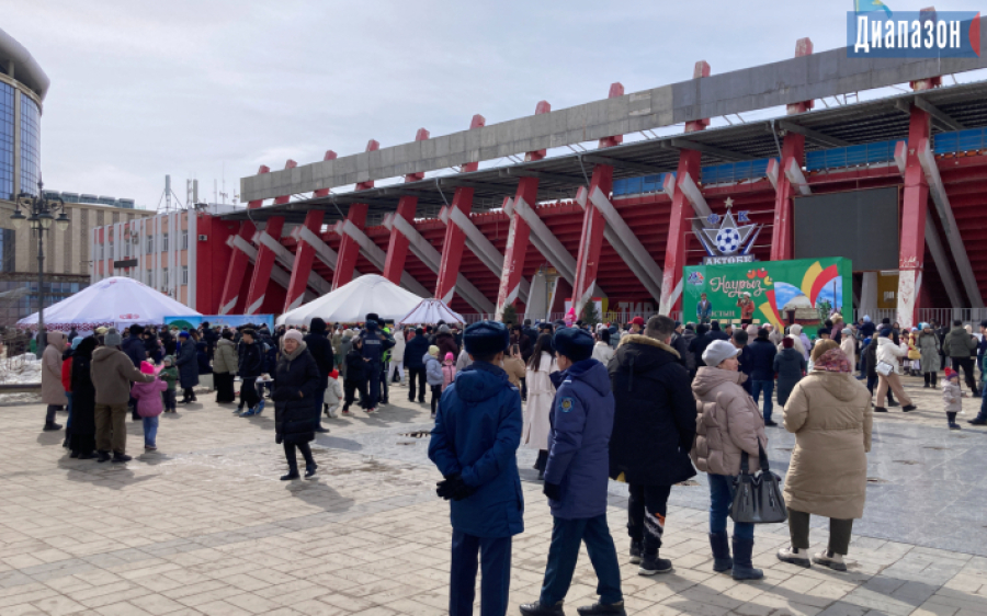 Наурыз в Актобе. Где погулять и встретить праздник