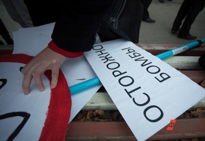 &laquo;Пора заканчивать&raquo;: политики считают, что конфликт с Украиной должен быть завершен любой ценой