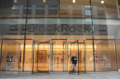 BlackRock и Microsoft планируют вложить $30 млрд в инфраструктуру для ИИ