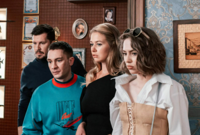 Сериал &laquo;Праздники&raquo; продлен на четвертый сезон